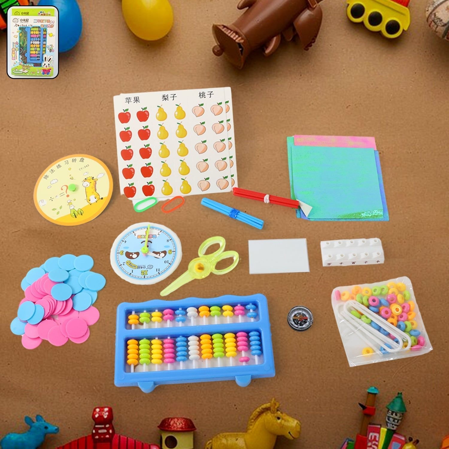Abacus 11 Rods Counting Abacuses Toy Bead Educational Tools (1 Set) - Image 5