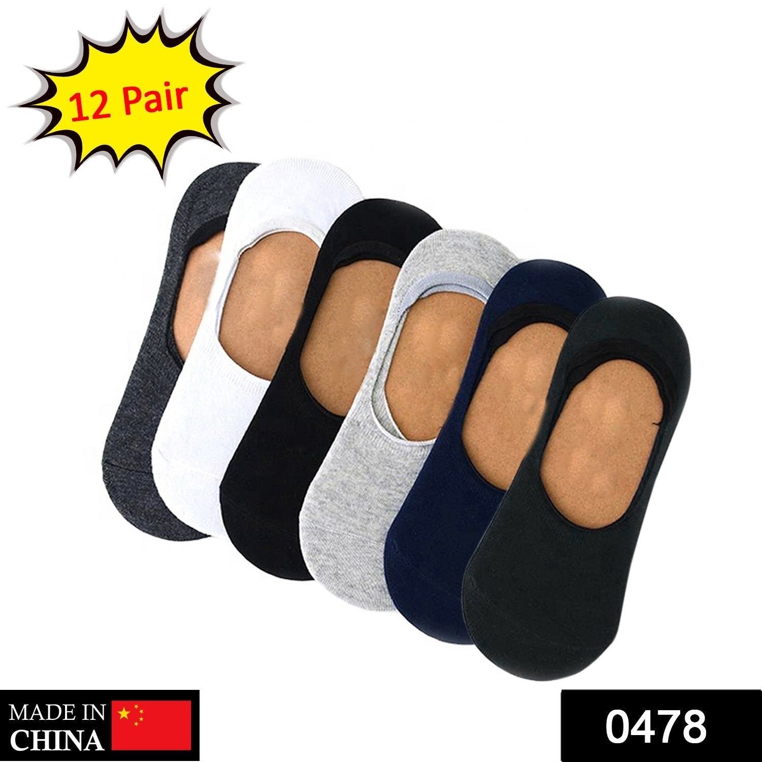 Mens Invisible Socks (12 Pair) - Image 2