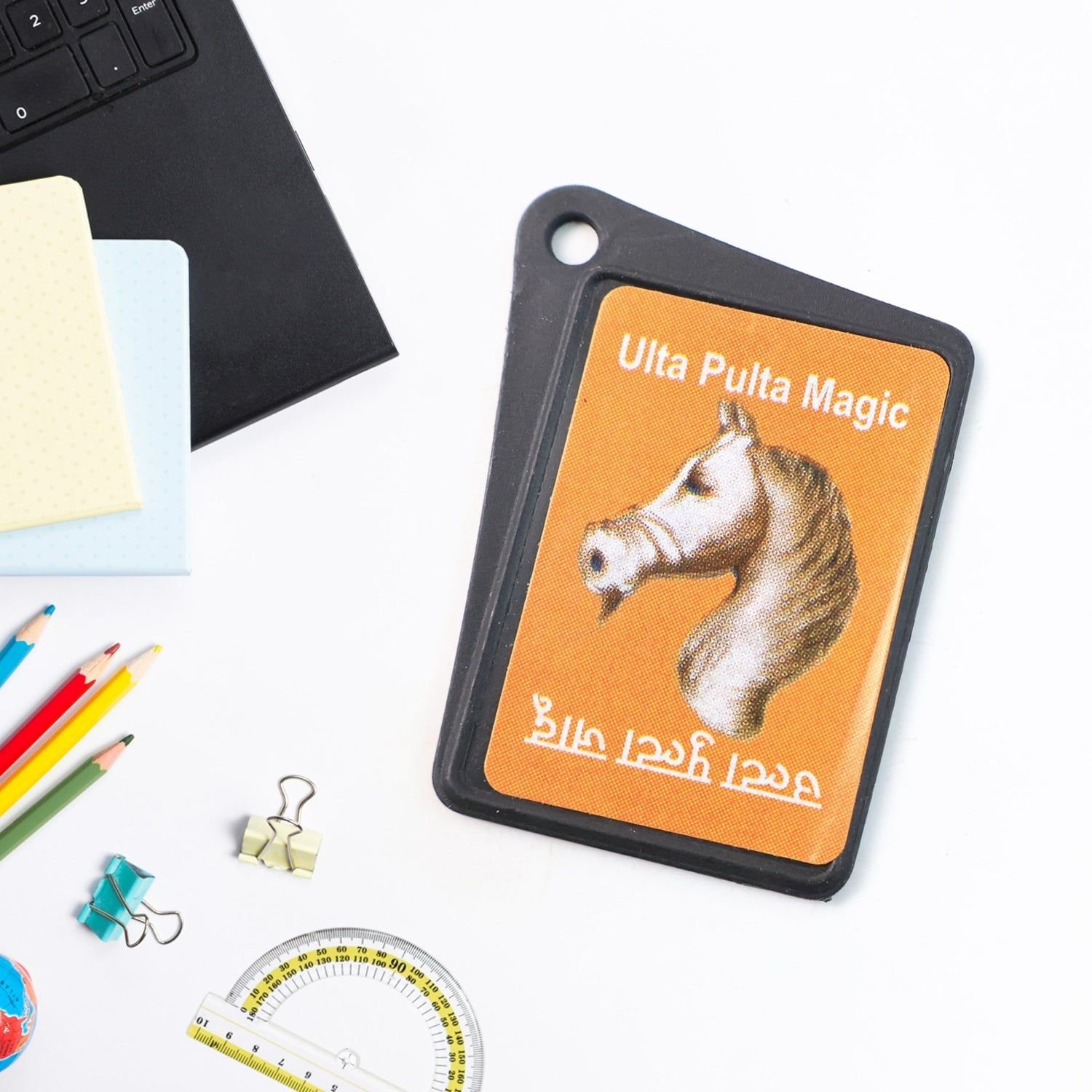 Flip Image Ulta Pulta Magic Card Toy (1 Pc) - Image 2