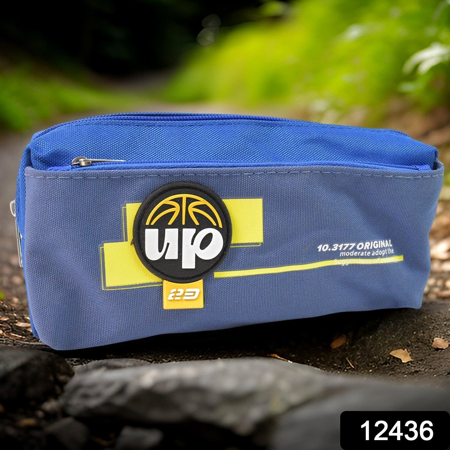 Pencil Pouch With Zipper (1 Pc / 2 Compartment) - Image 2