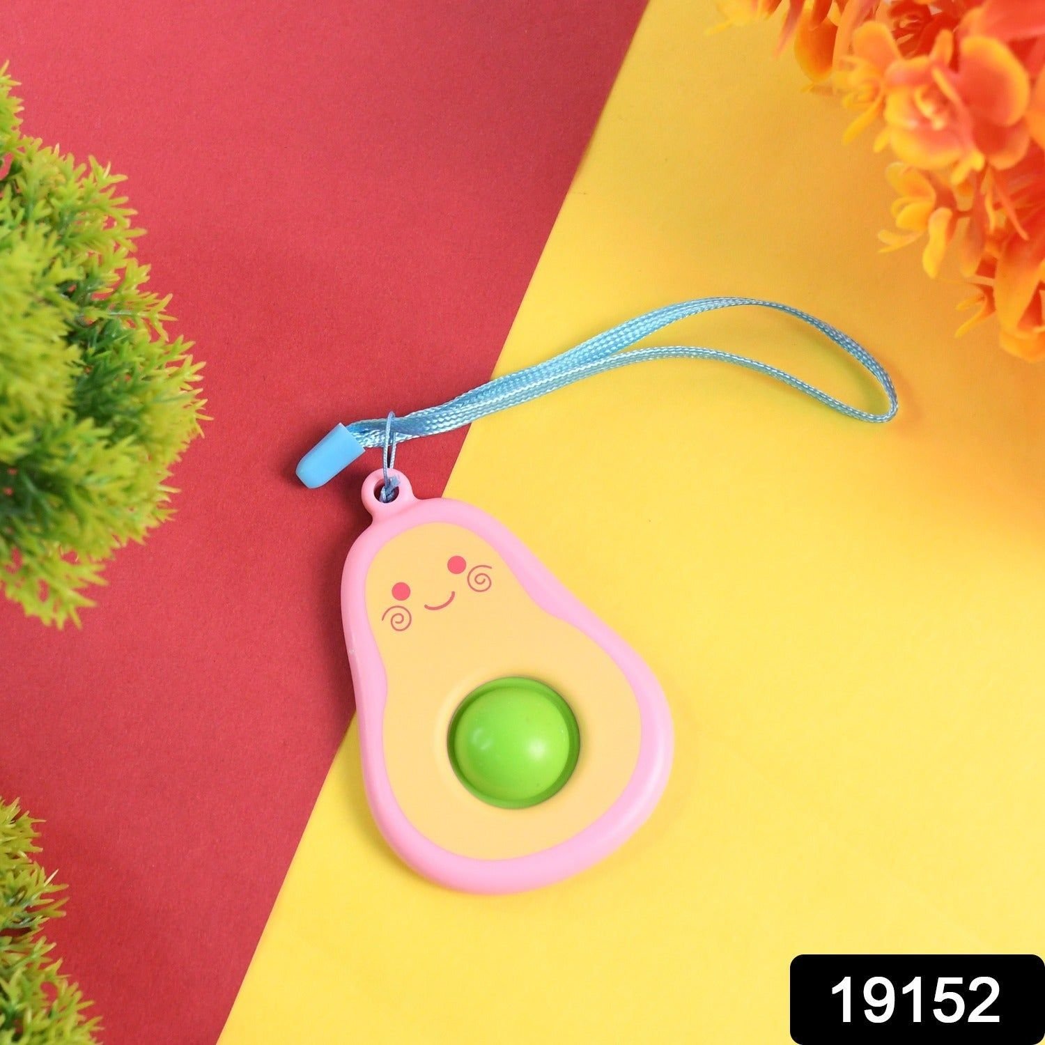 Cute Avocado-Shaped Mini Push Pop Keychain Toy with Strap (1 Pc) - Image 2