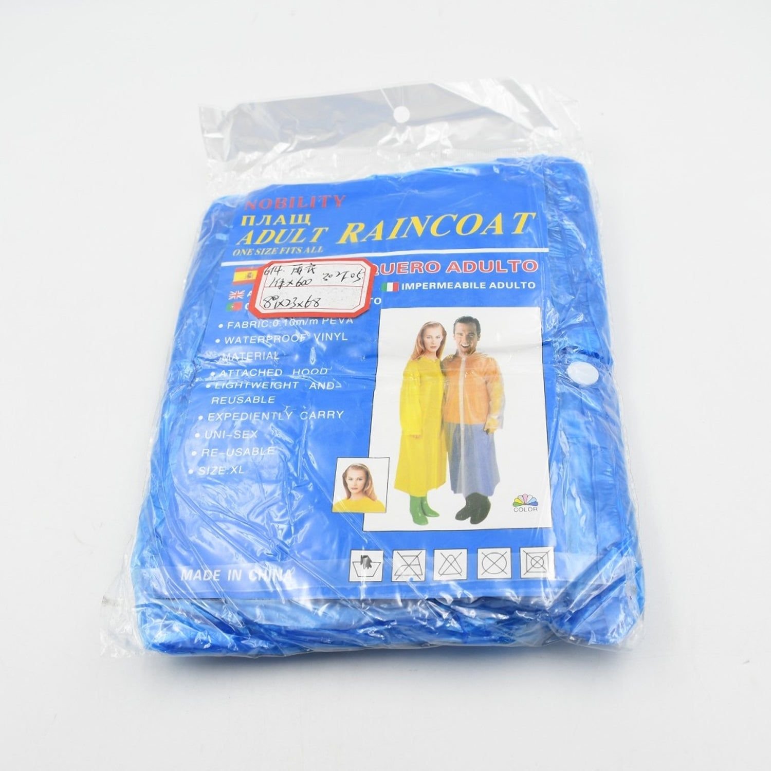 Portable Adult Rain Coat, Raincoat Waterproof Button Cardigan Portable Raincoat Adult Outdoor Traveling Plastic Material Raincoat/Rain wear/Rain Suit for Outdoor Accessory (1pc) - Image 4