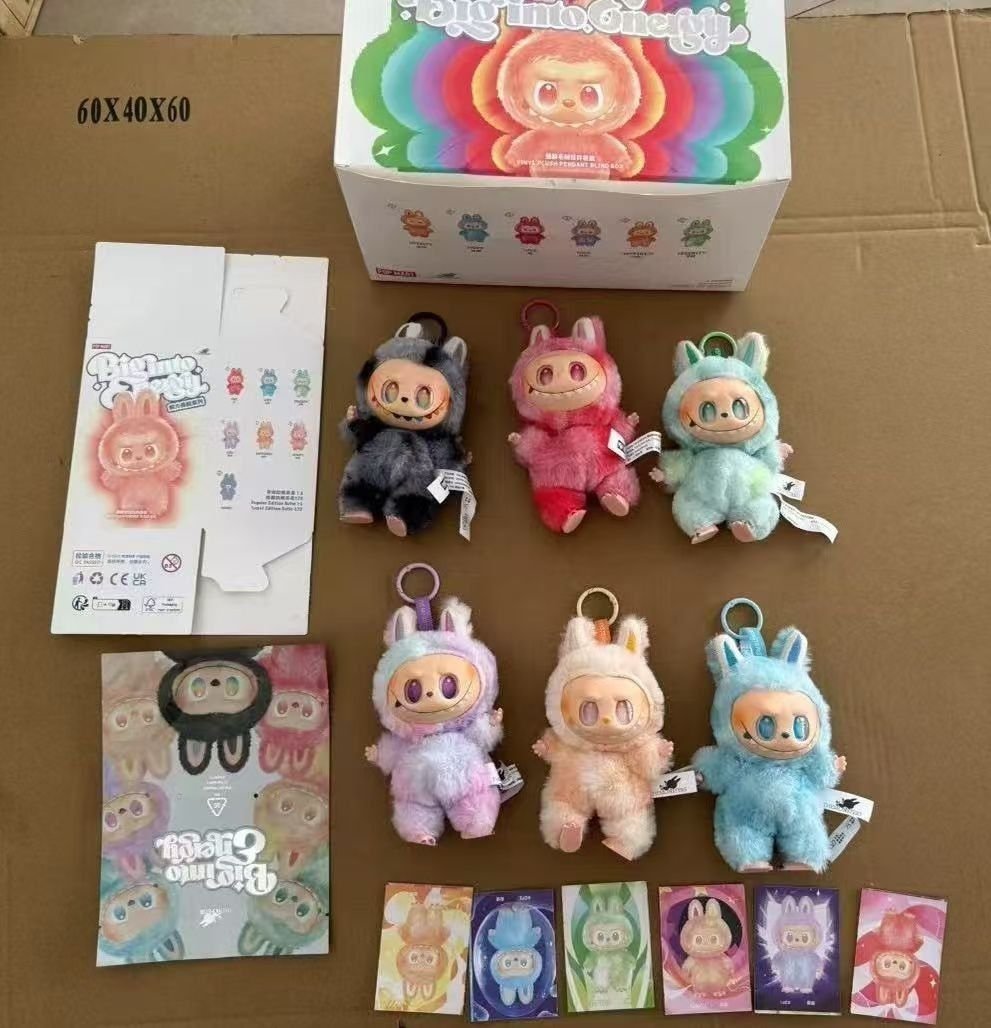 Plush Toy Cartoon Keychain with Hook Assorted Colorful Animal Design Have a Seat Vinyl Plush Blind Box 1 Pc (Mix Design) - Image 11