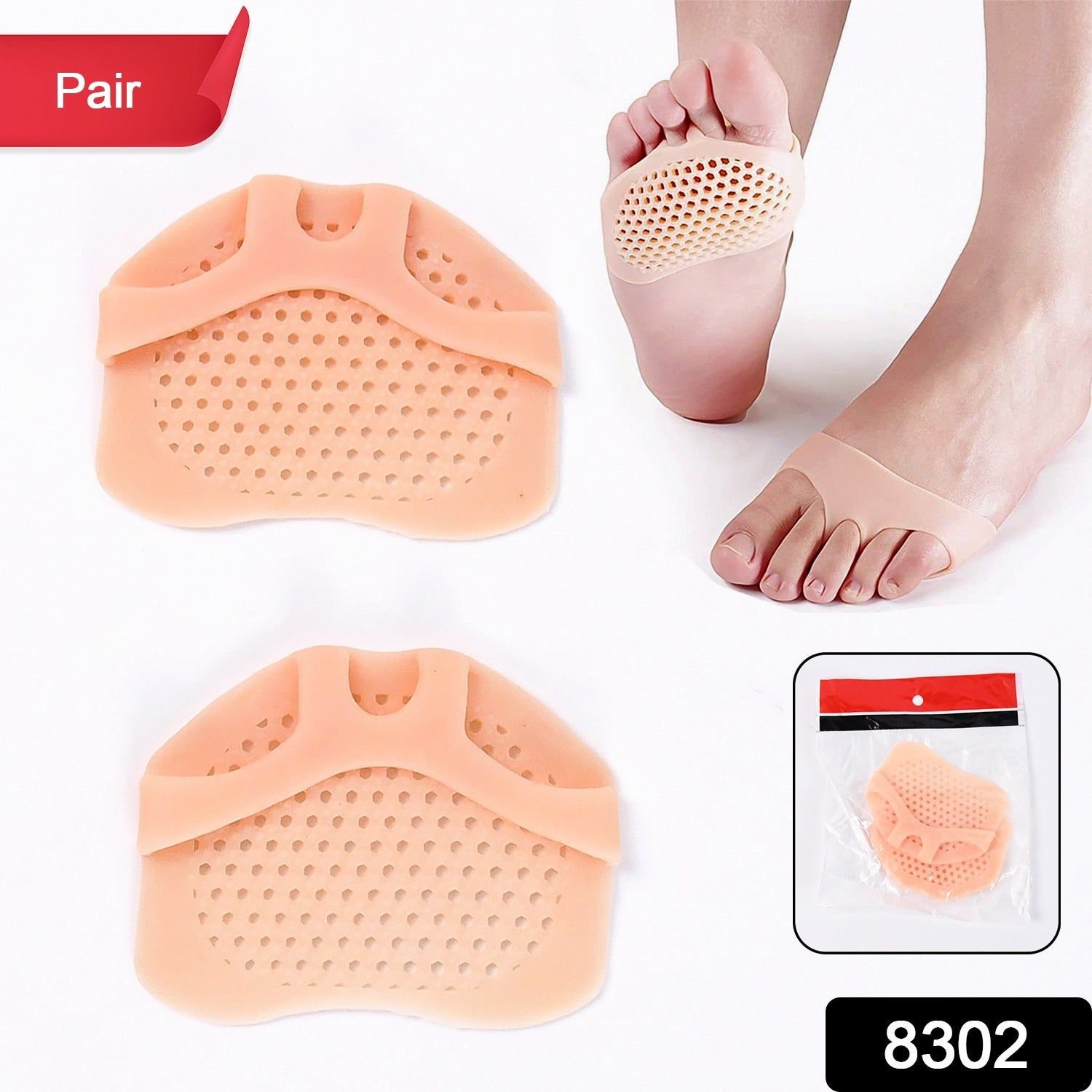 Silicone Heel Protector Pads foot Socks (1 Pair) - Image 2