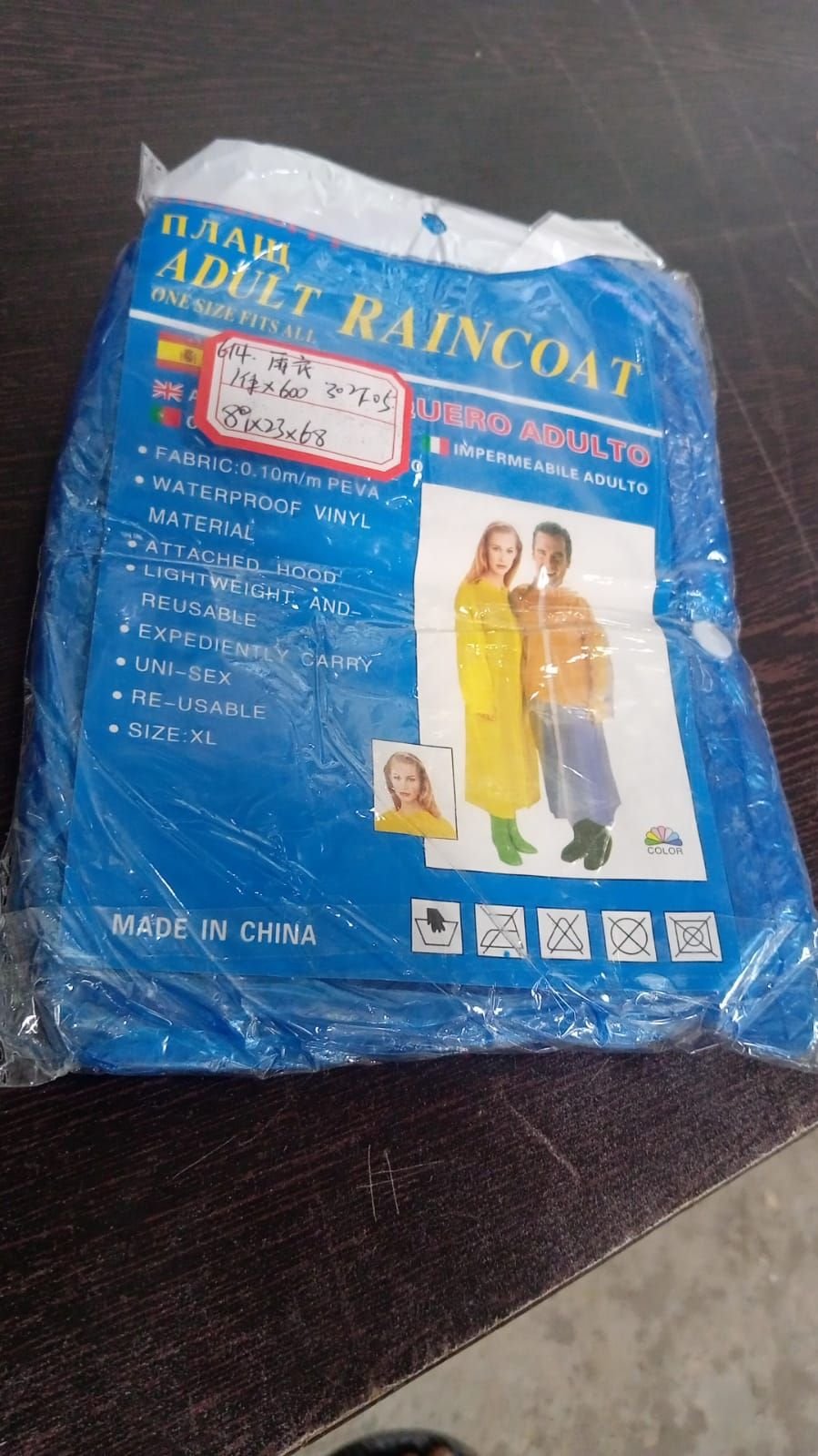 Portable Adult Rain Coat, Raincoat Waterproof Button Cardigan Portable Raincoat Adult Outdoor Traveling Plastic Material Raincoat/Rain wear/Rain Suit for Outdoor Accessory (1pc) - Image 8