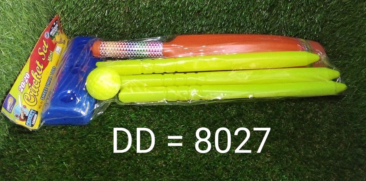 Plastic Cricket Bat Ball Set for Boys and Girls - Image 7