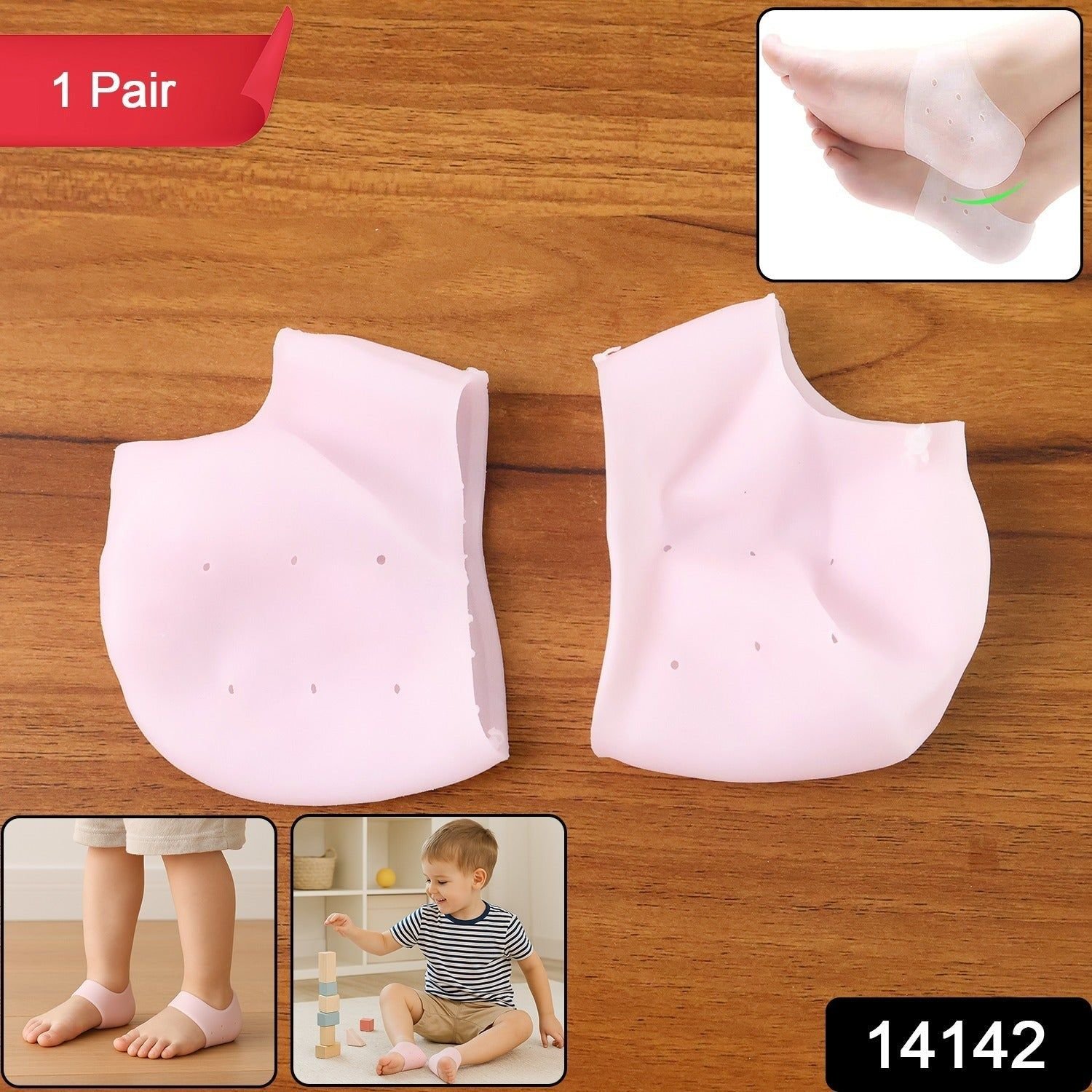 Kid Silicone Heel Protectors (1 Pair) - Image 2