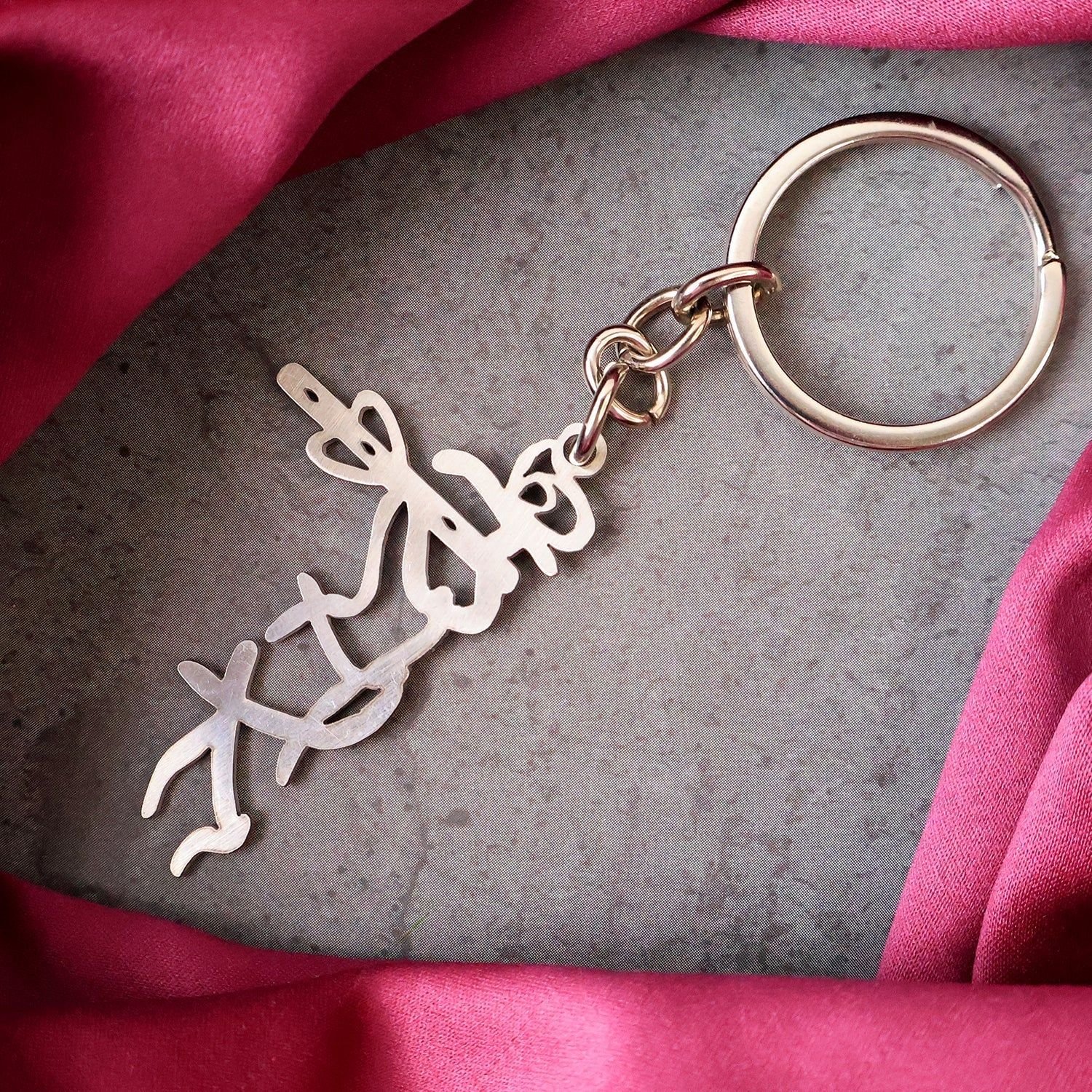 Divine Krishna Flute Design Metal Keychain (1 Pc) - Image 7