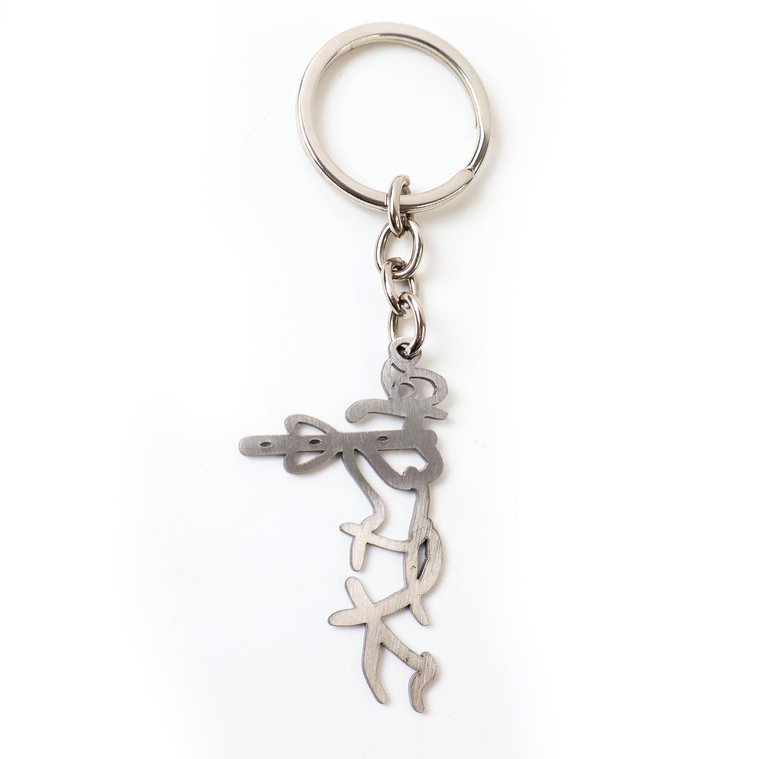 Divine Krishna Flute Design Metal Keychain (1 Pc) - Image 5