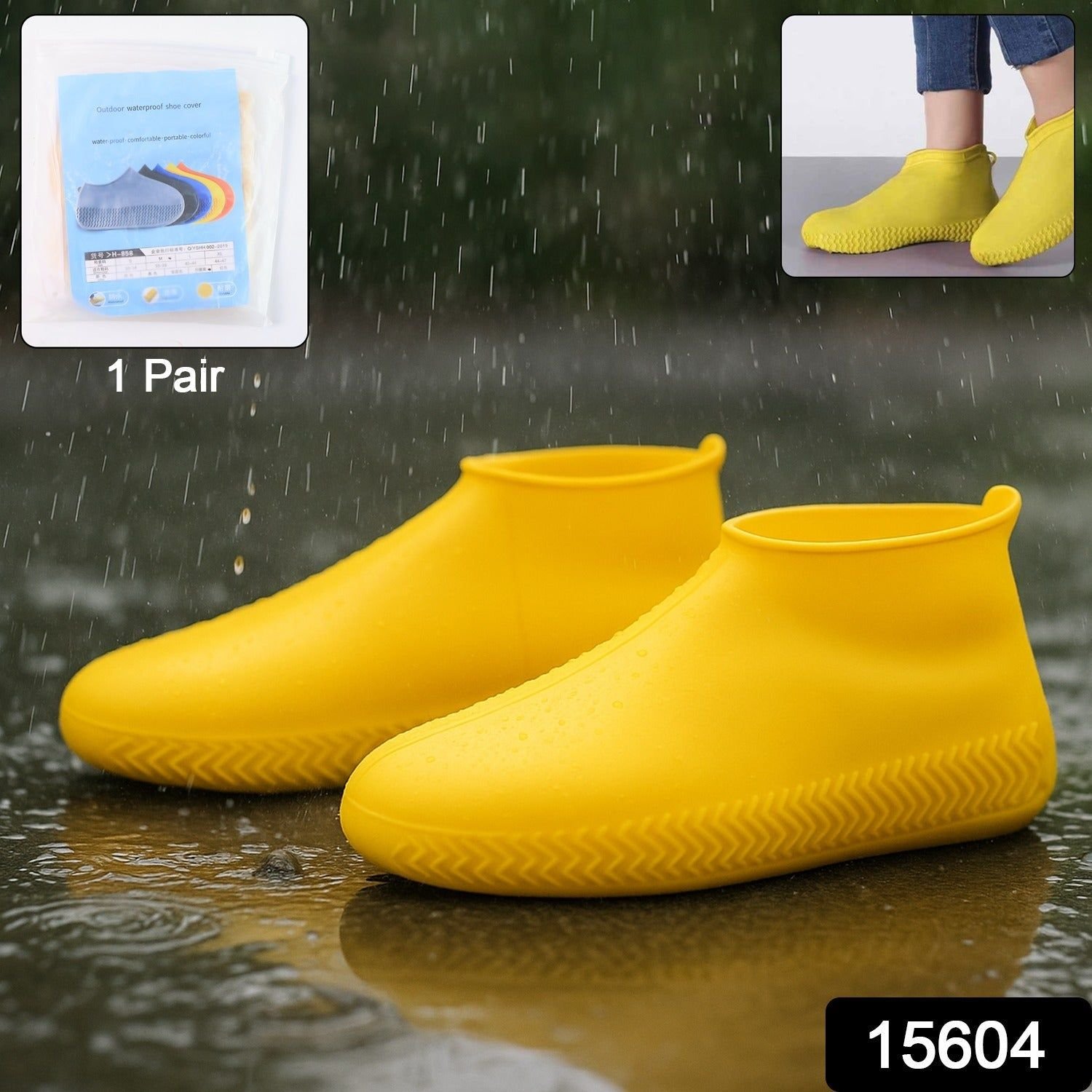 Yellow Non-Slip Silicone Rain Reusable Anti skid Waterproof Fordable Boot Shoe Cover (1 Pair ) - Image 2
