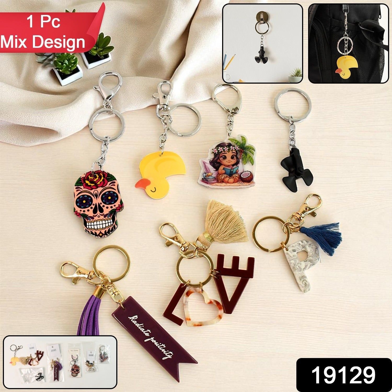 Trendy Designer Assorted Keychains (Mix Design / 1 Pc) - Image 2