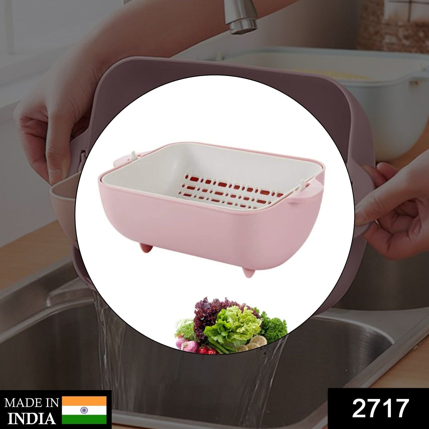 Multifunctional BPA Free Double Layered Plastic Rotatable Strainer Basket (Multicolor) - Image 2