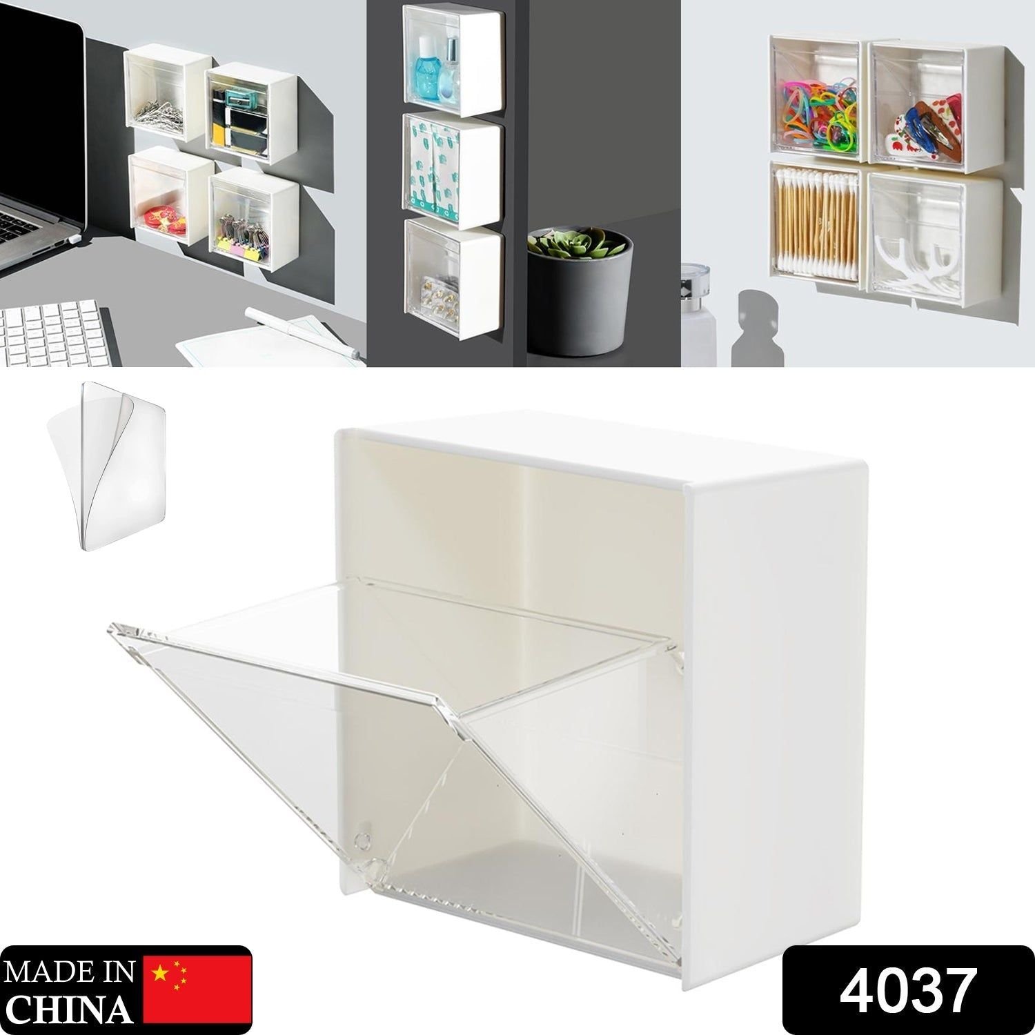 4037Adhesive Wall Mounted Flip Storage Box Holder Small Object Storage Case ( 1 pcs ) - Image 2