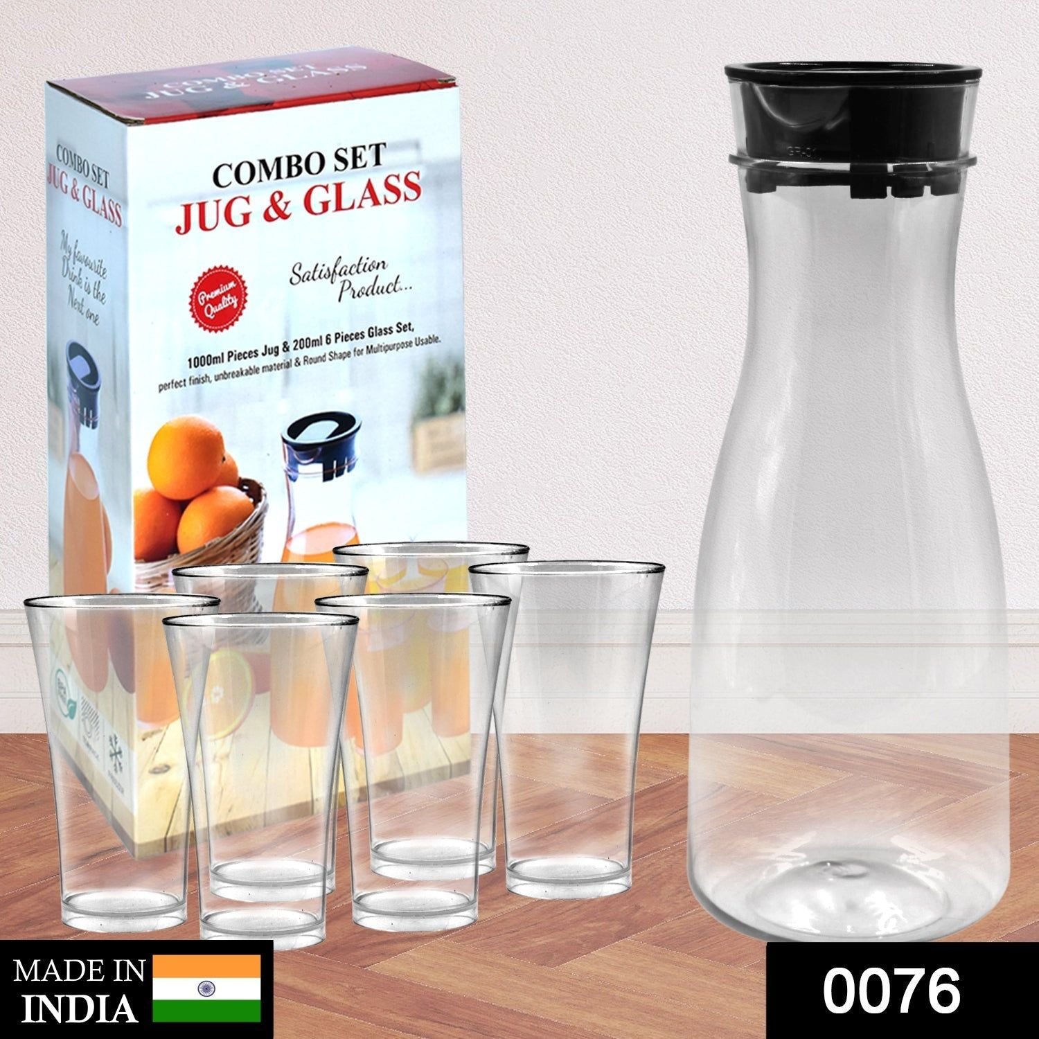 Transparent Unbreakable Water Juicy Jug and 6 Pcs. Glass Combo Set for Dining Table Office Restaurant Pitcher | Assorted Colour - Image 2