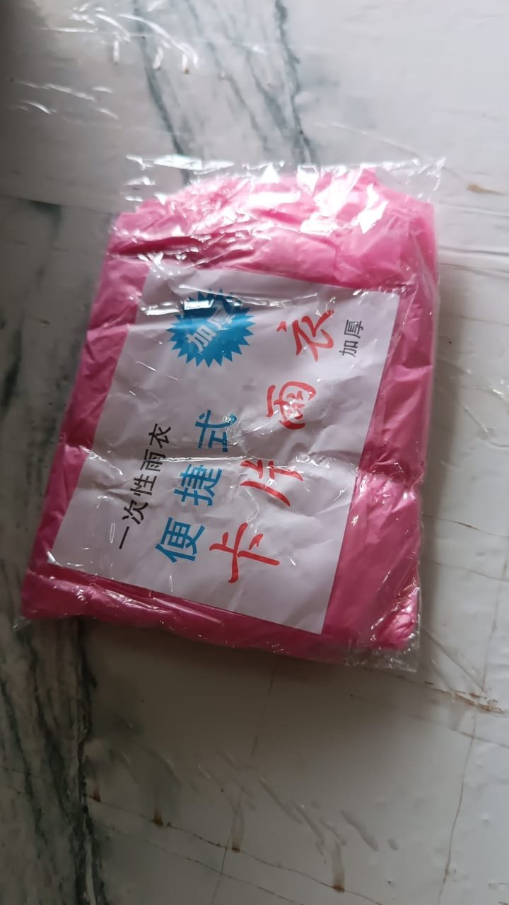 Ultra Lightweight Disposable Raincoat with Hood for Adults (1 Pc) - Image 7