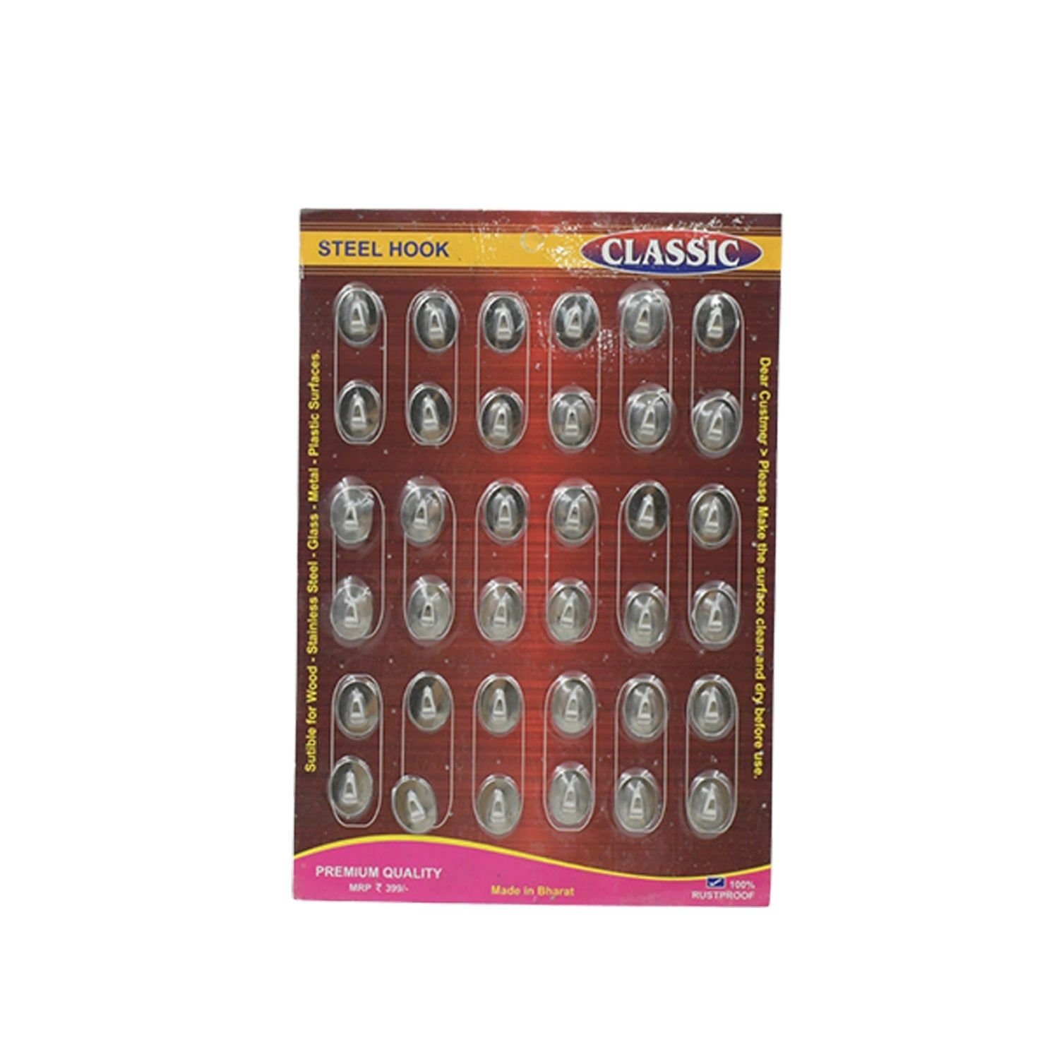 Multipurpose Small Stainless Steel Wall Hanging Hook 36 pc - Image 5