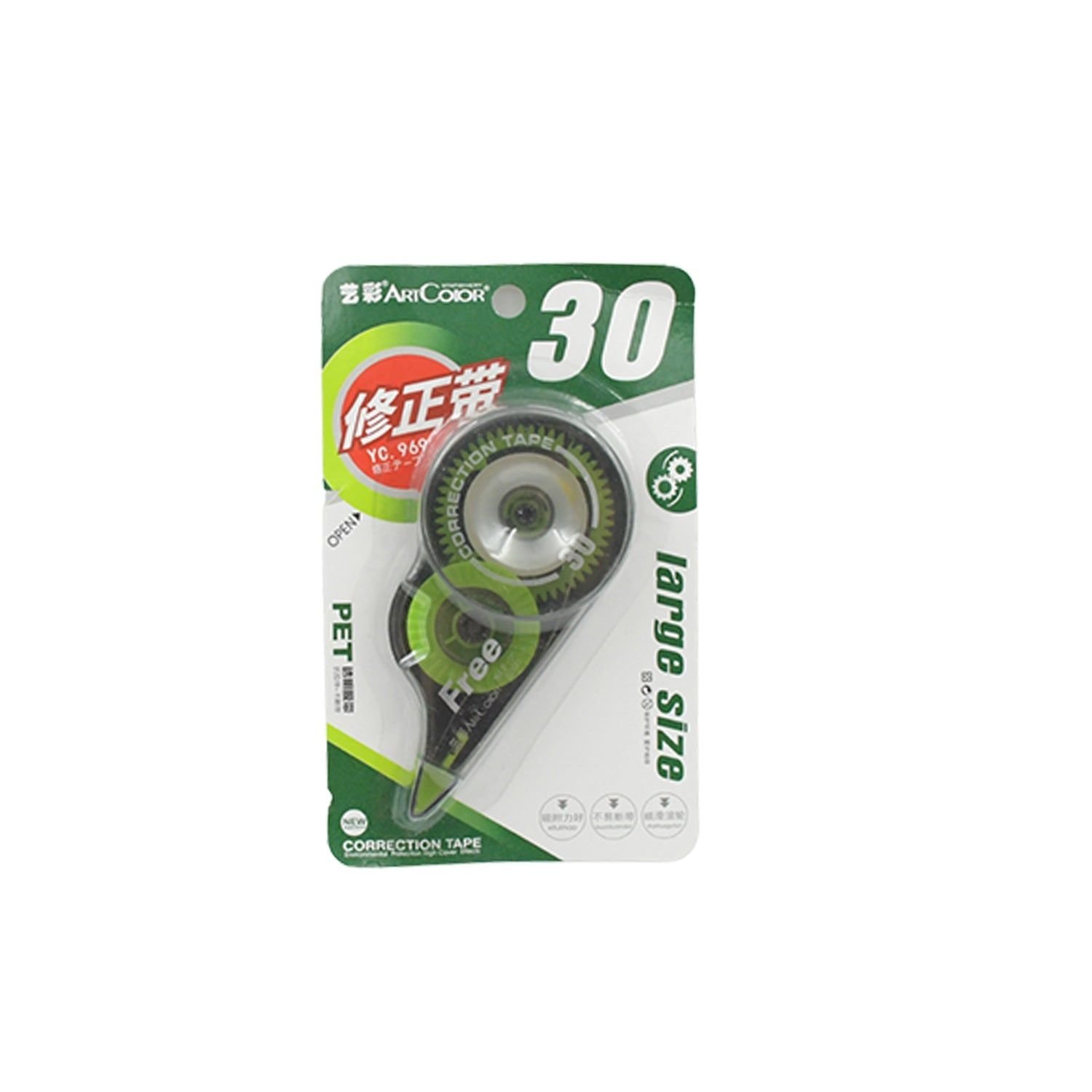 Office Correction Tape Easy to Use Applicator for Timely Correction of Writings Correction Available for School, Homework Modify Office Supplies (1 pc) - Image 4