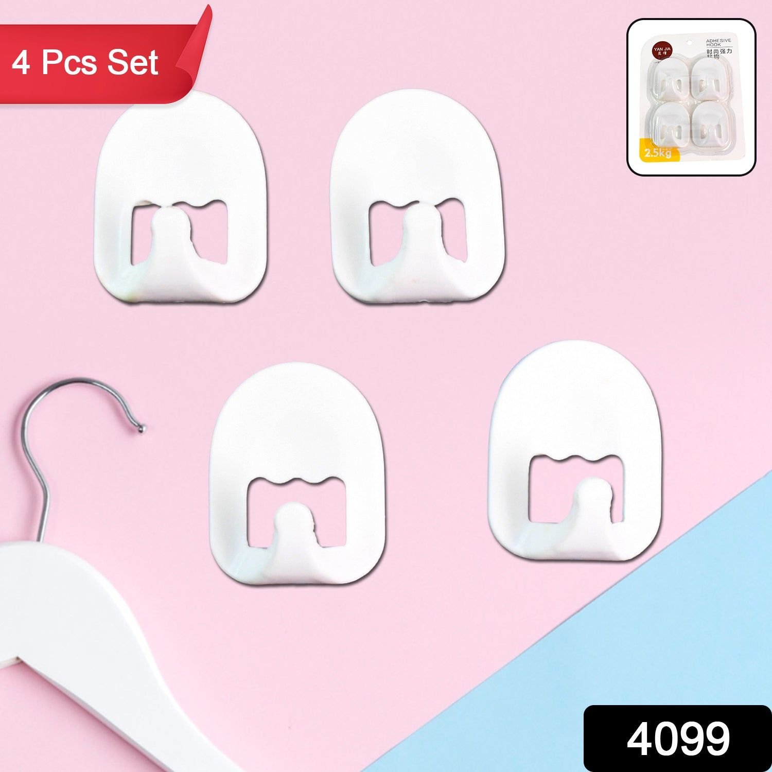 Multipurpose Strong Cartoon Hook Self-Adhesive hooks (4 Pc Set) - Image 2