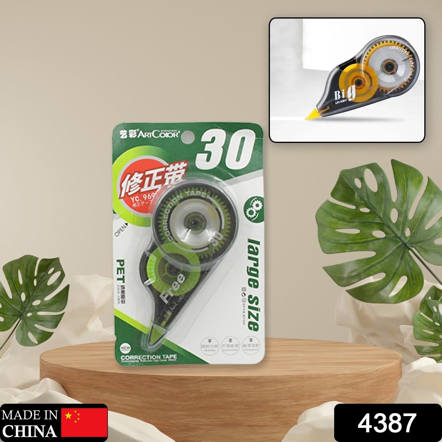Office Correction Tape Easy to Use Applicator for Timely Correction of Writings Correction Available for School, Homework Modify Office Supplies (1 pc) - Image 2