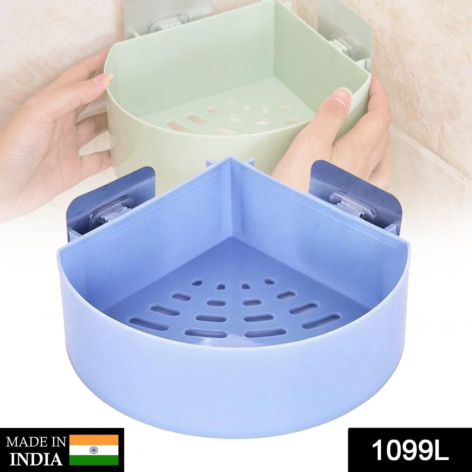 Plastic Multipurpose Kitchen Bathroom Shelf Wall Holder Storage Rack (Loose Pack) - Image 2
