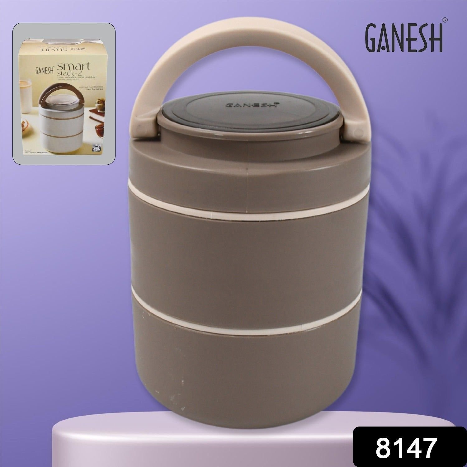 Ganesh Smart Stack 2-Layer Stainless Steel Leak-Proof Lunch Box for Office, School, Picnic - Image 2