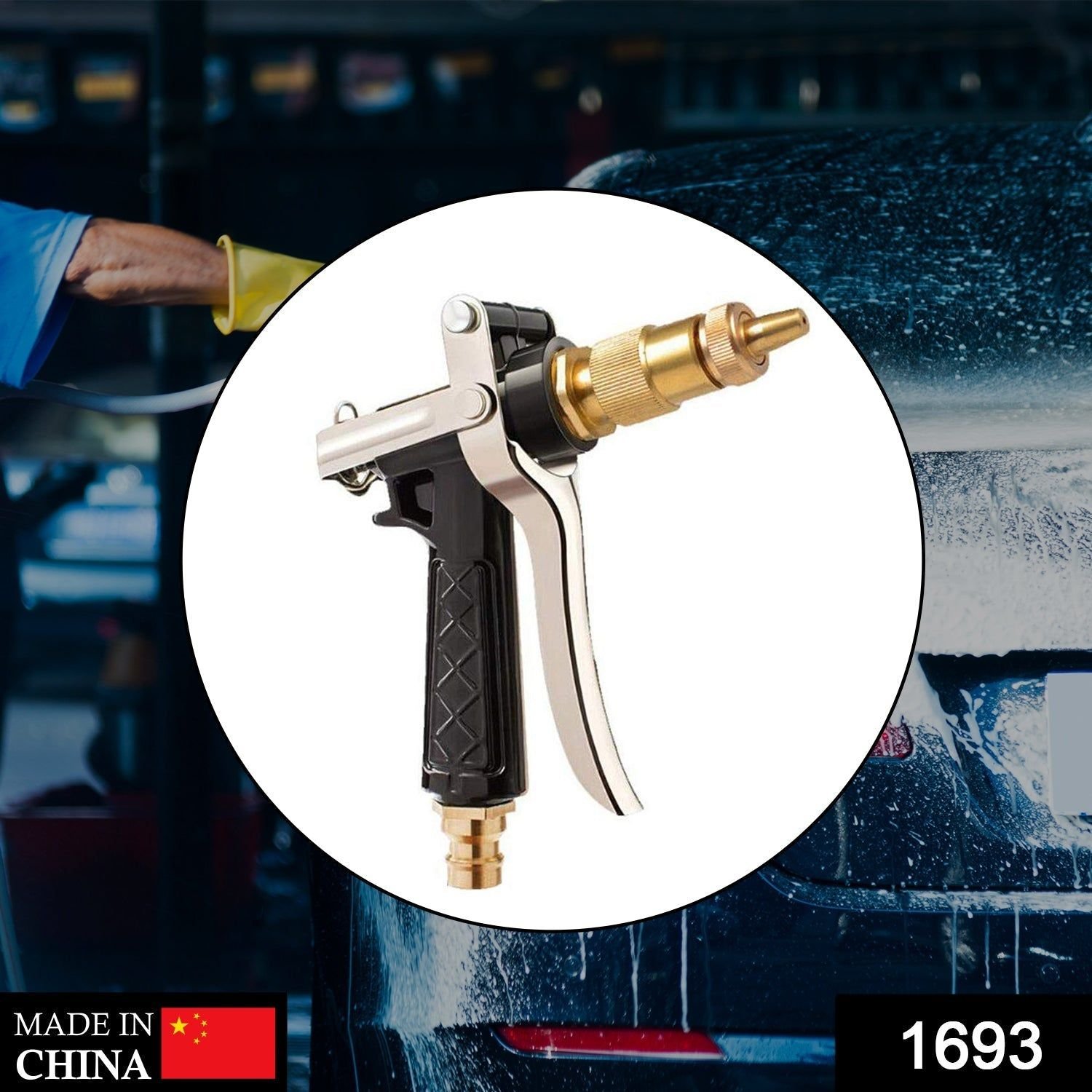 Water Spray Gun Trigger High Pressure Water Spray Gun for Car / Bike / Plants - Image 2