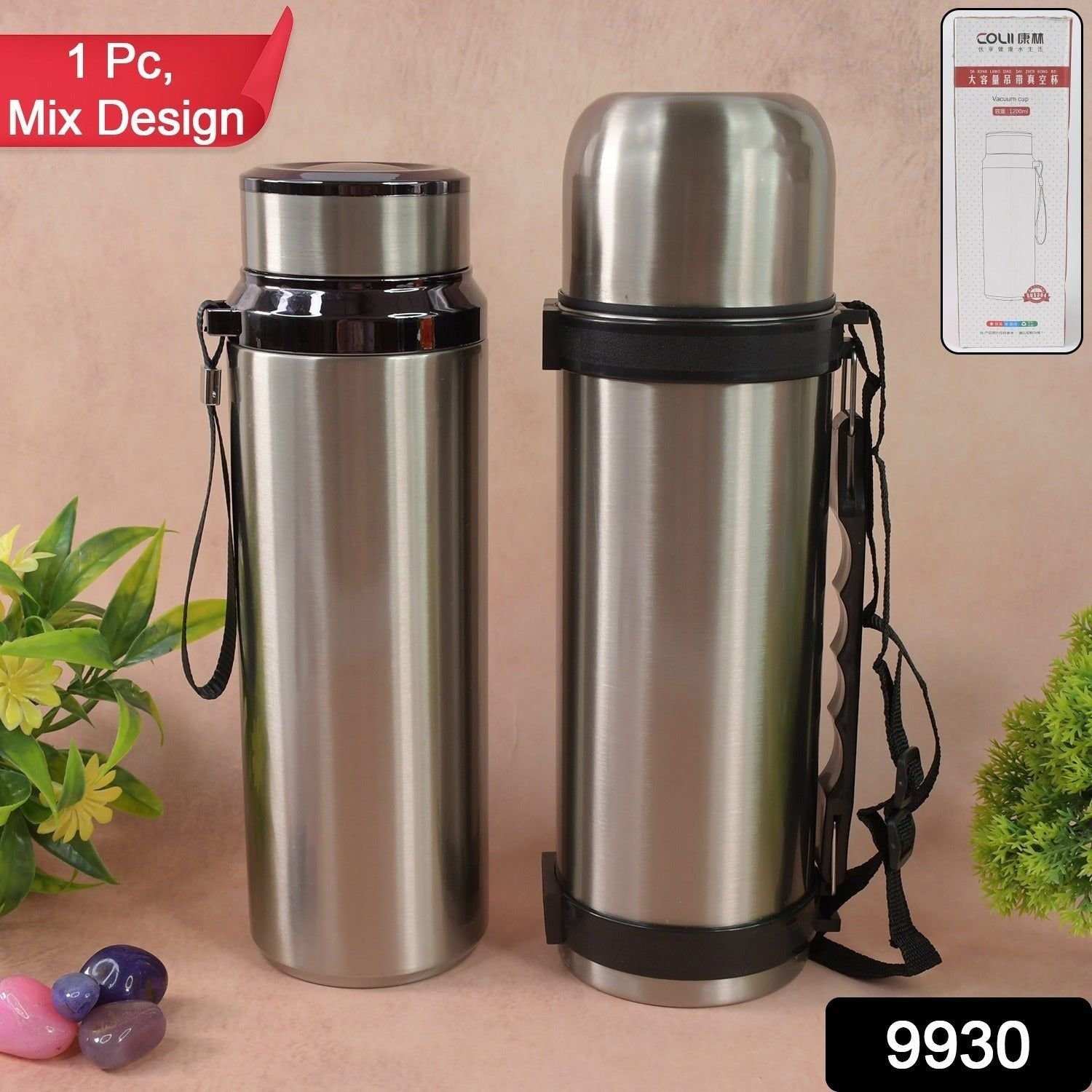 Stainless Steel Insulated Vacuum Bottle (1200ml Approx / Mix Color / 1 Pc) - Image 2