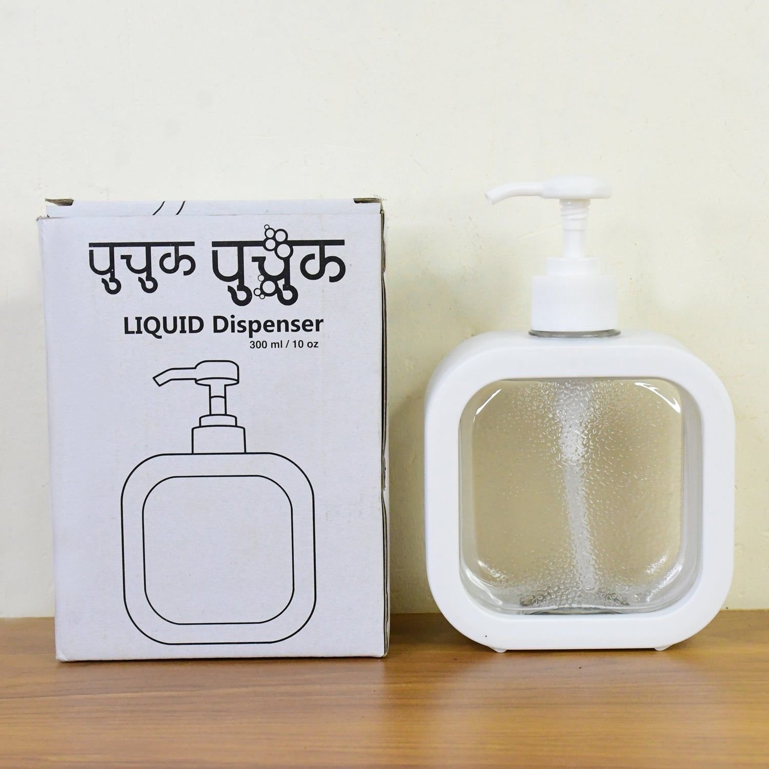 Snap sink Dispenser Plastic Clear Empty Pump Lotion Bottles (1 Set) - Image 9