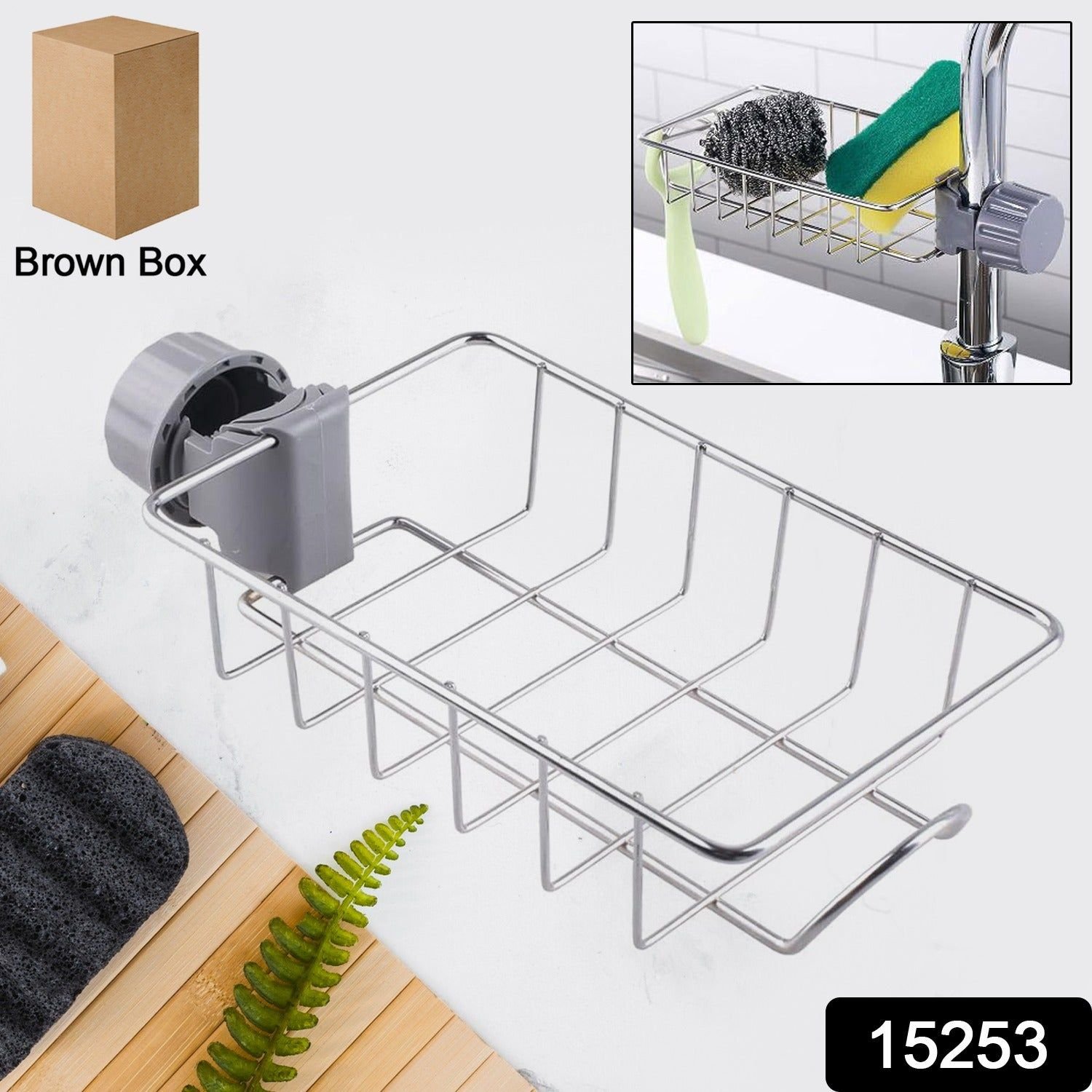 Soap, Sponge Holder, Stainless Steel Sink, Caddy Organizer (1 Pc) - Image 2