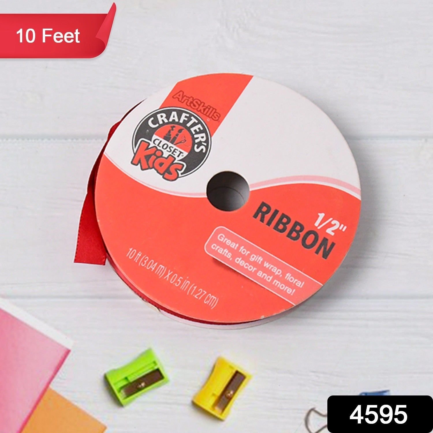 Fancy Decorative Ribbon (10 Feet) - Image 3