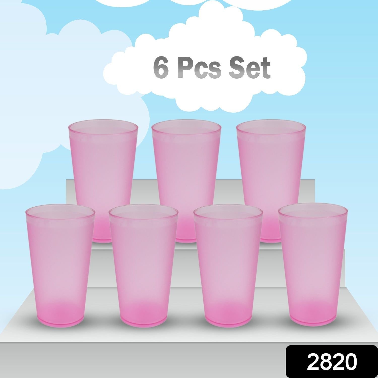 Large Glass Set – Ideal for Kitchens & Offices, Perfect for Water & Beverages (6-Piece) | Assorted Colour - Image 2