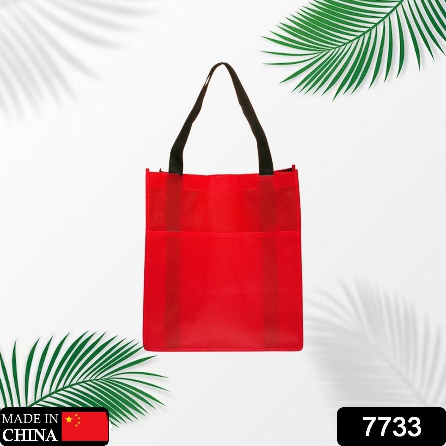 Reusable Small Size Grocery Bag Shopping Bag with Handle, Non-Woven Gift Bag Goodies Bag Carry Bag for Wedding Return Gifts - Image 2