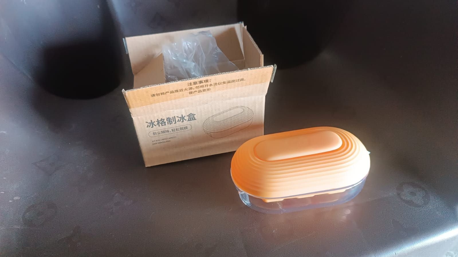 Plastic Ice Cube Tray (1 Set) - Image 9