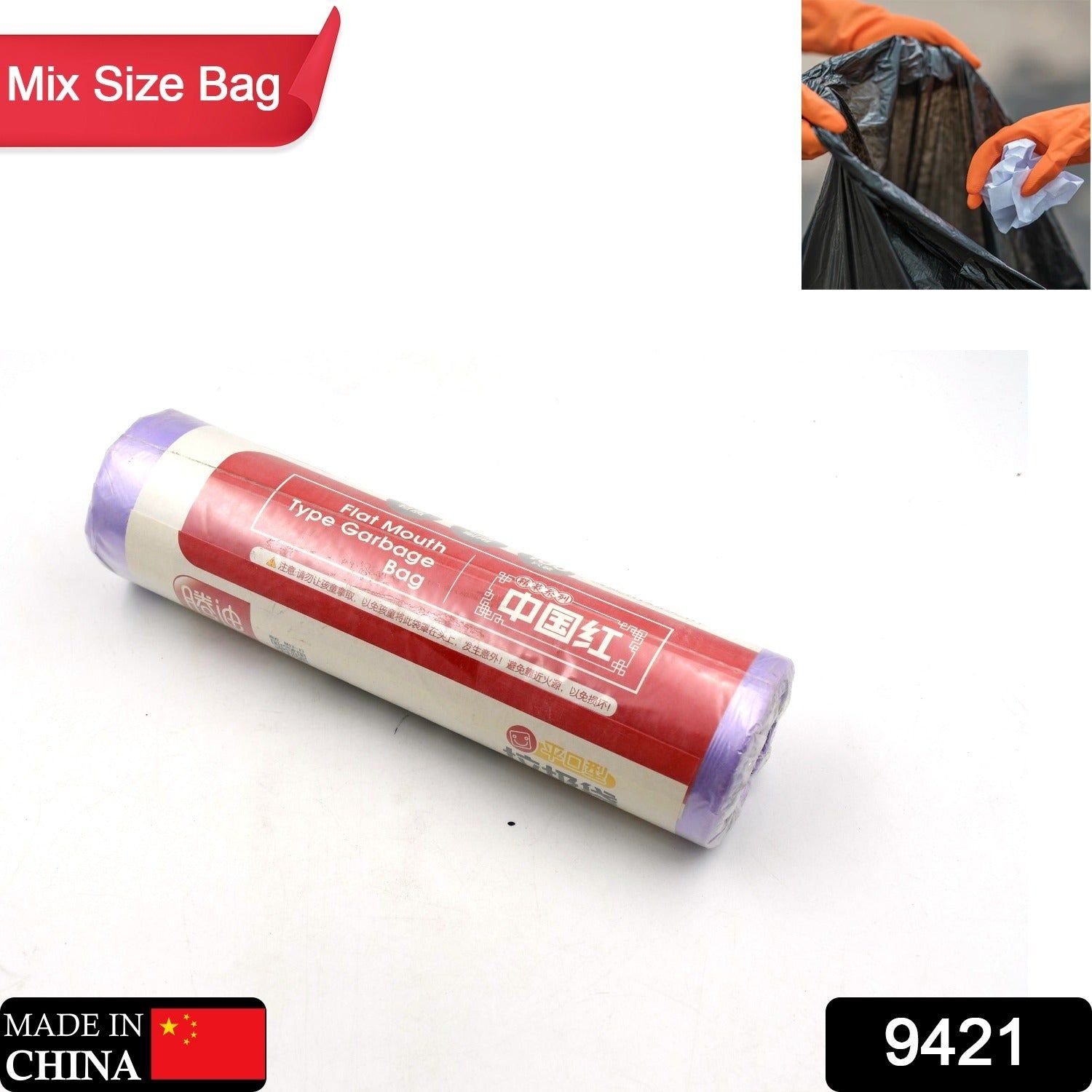 Garbage Bags Bathroom Can Liners for Bedroom Home Kitchen Garbage Bags, Transparent Foil Wrap (Mix Size) - Image 2