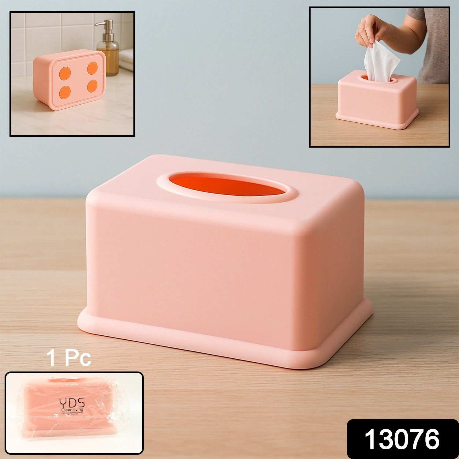 Rectangular Tissue Paper Box Holder (1 Pc) - Image 2