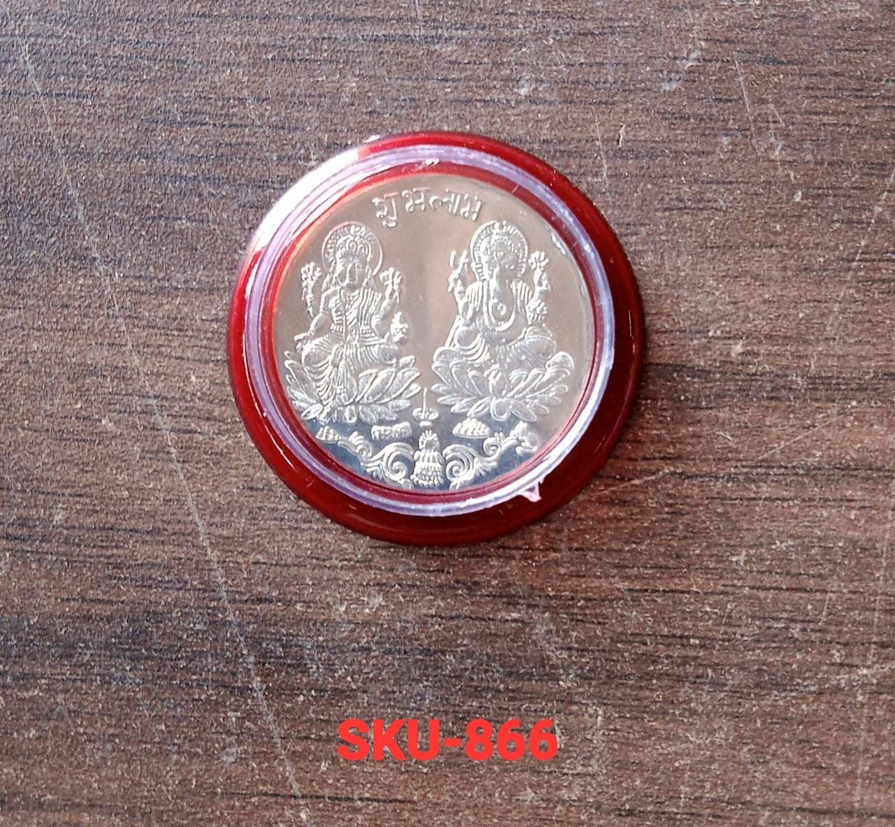 Pooja Coin - Image 9