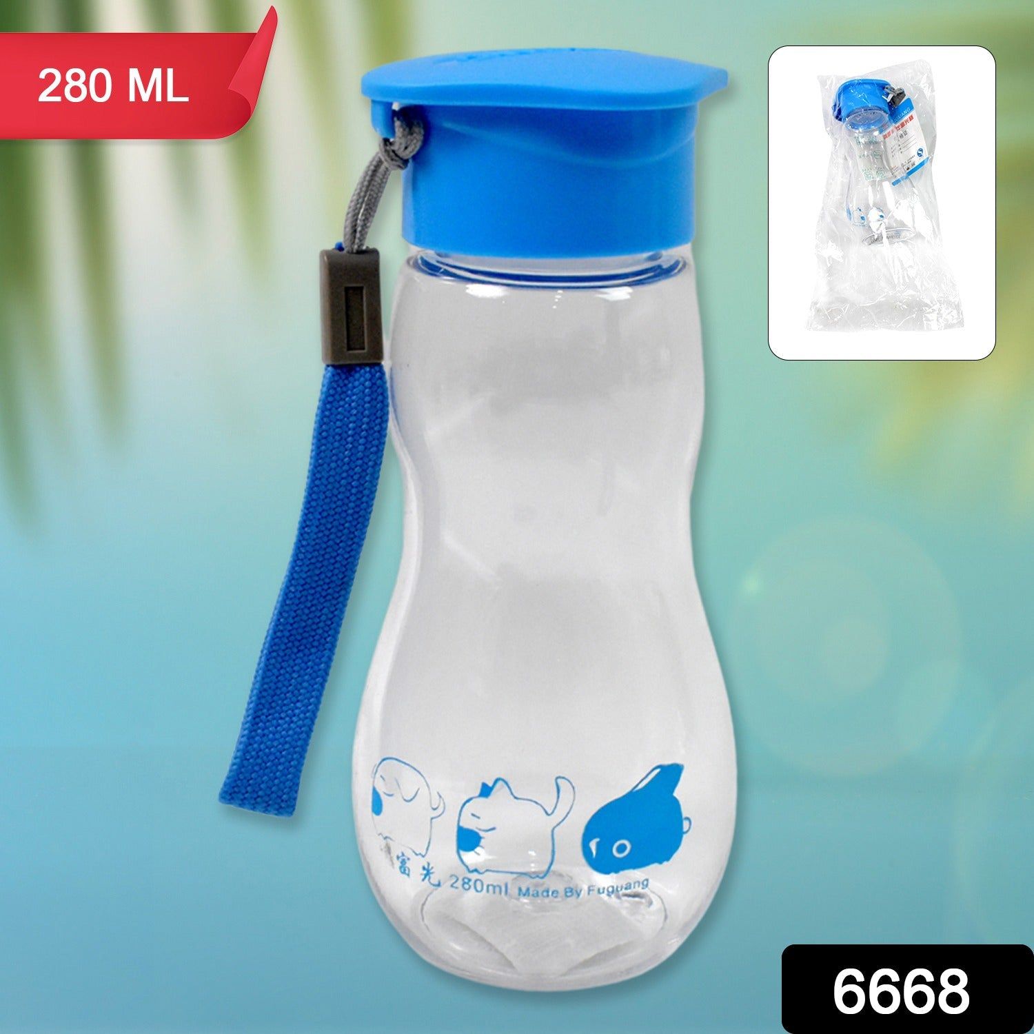 Transparent Travel Portable Water Bottle with Carry Straps (280 ML / 1 Pc) - Image 2