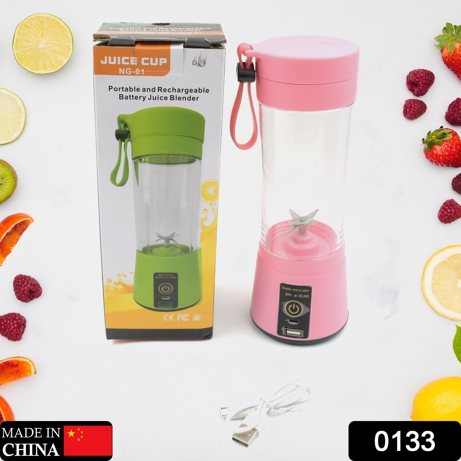 Multi-Purpose Portable USB Electric Juicer 6-Blades, Protein Shaker, Blender Mixer Cup (380 ML) - Image 2
