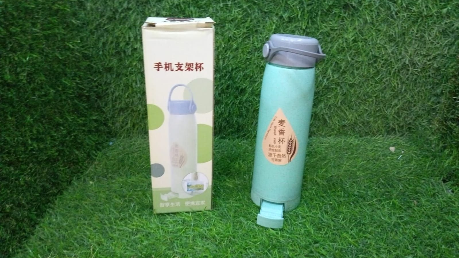 Creative Wheat Glass Water Bottle with Phone Holder (380ml, 80 Pc MOQ) - Image 8