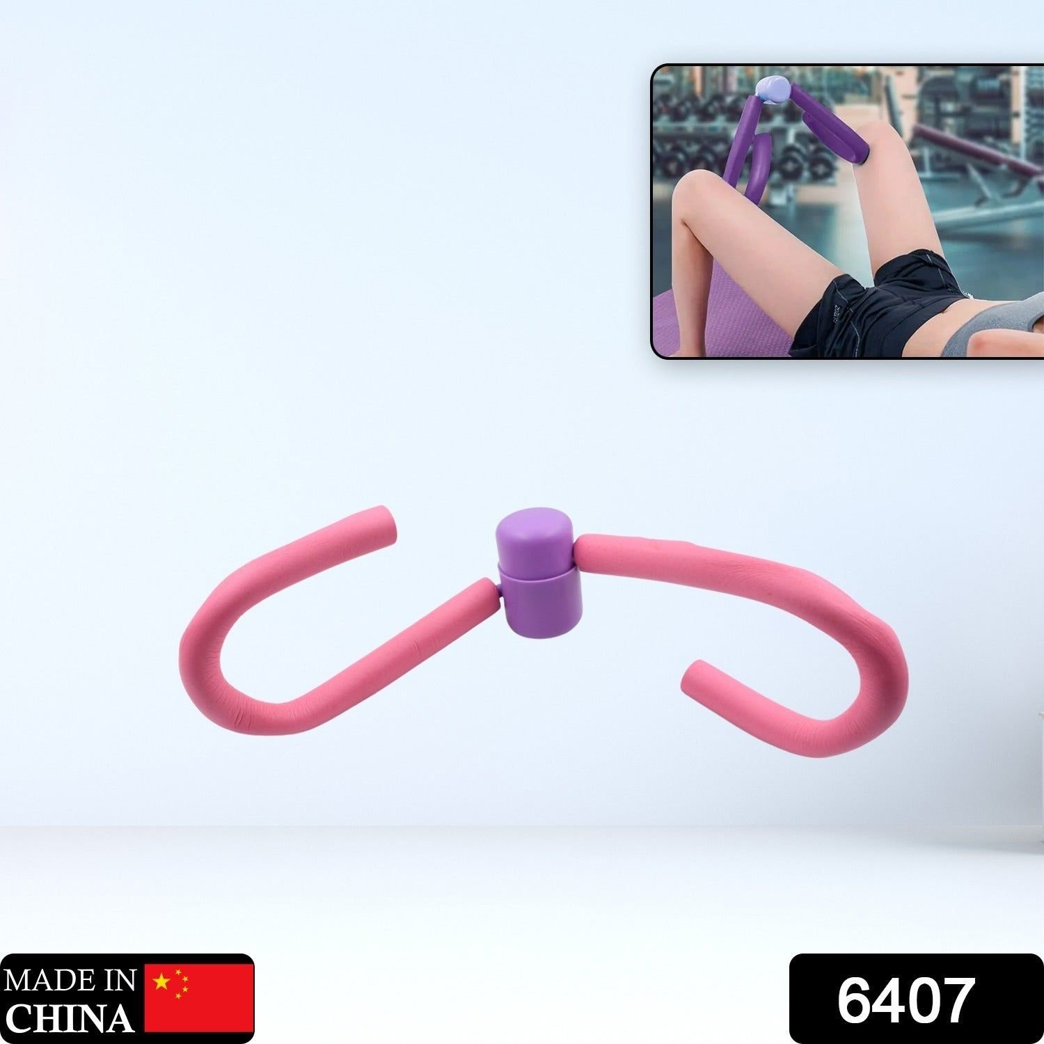 Fitness Thigh Toner – Muscle Toning Equipment for Home & Gym - Image 2
