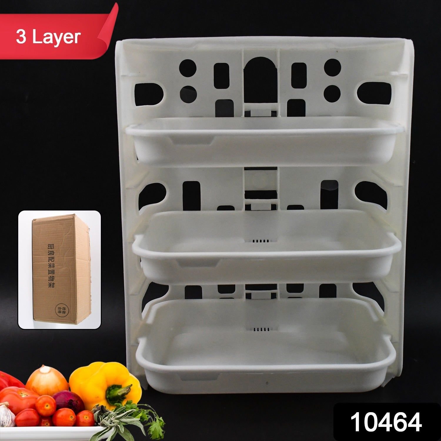 Plastic 3 Layer Wall-Mounted Food Organizer Rack (1 Set) - Image 2