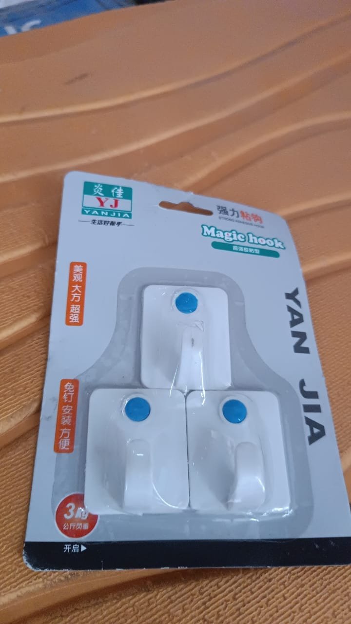 3-Piece Self-Adhesive Wall Hooks Set - Image 7