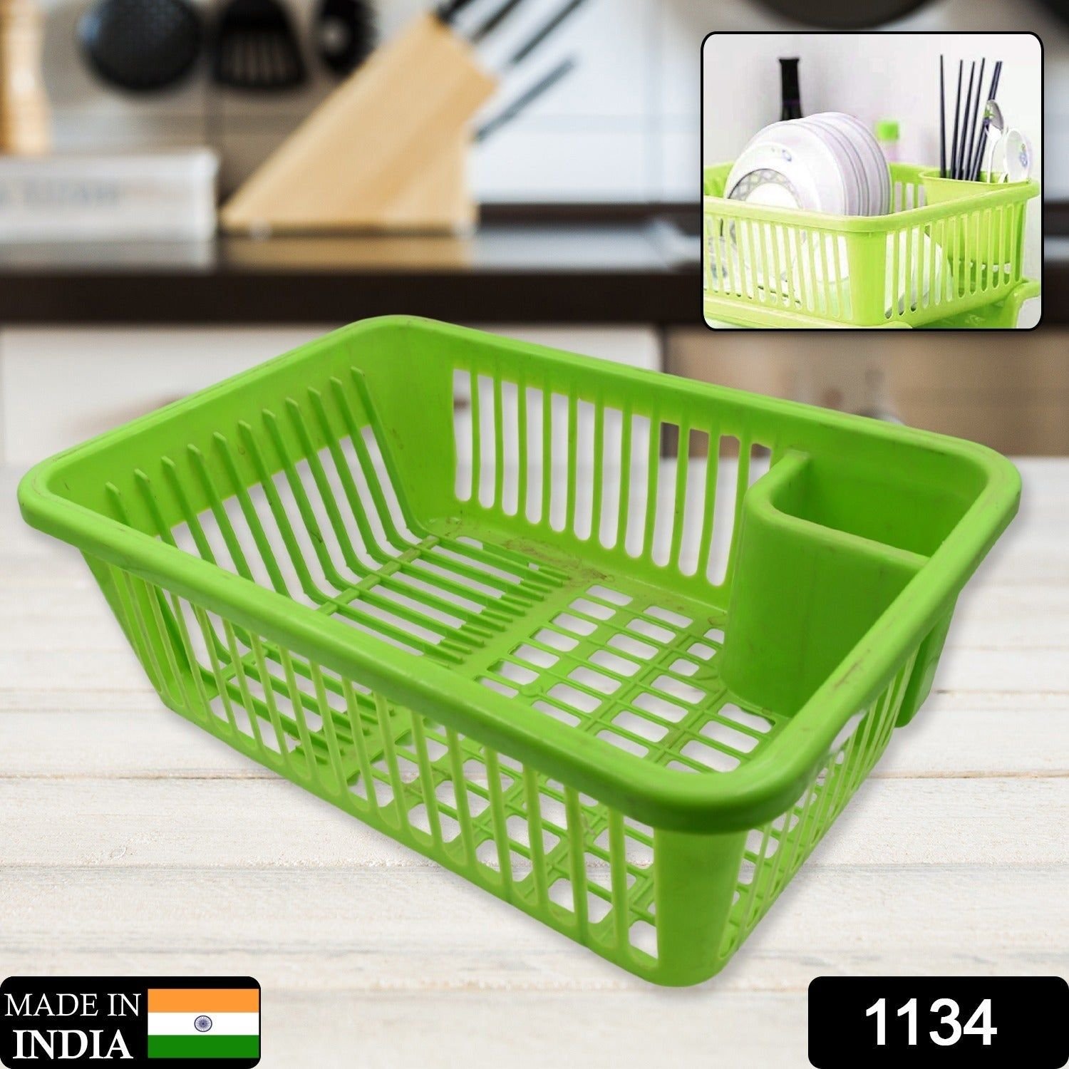 Multipurpose Plastic Kitchen Basket, Dish, Vegetables and Fruits Washing, Laundry cloath Multipupose Organizer Basket (43x30 Cm) - Image 2