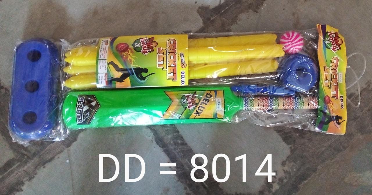 Plastic Cricket Set with Stump,Ball and Bat Kit - Image 8