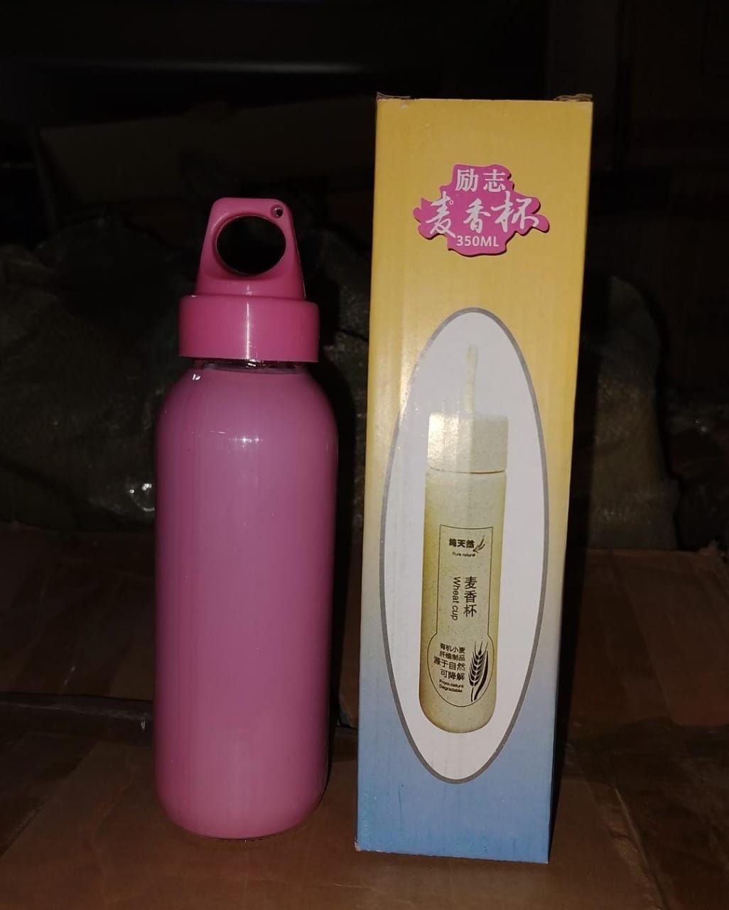 PORTABLE GLASS WATER BOTTLE, CREATIVE GLASS BOTTLE WITH GLASS WATER ( Mix Design) - Image 8