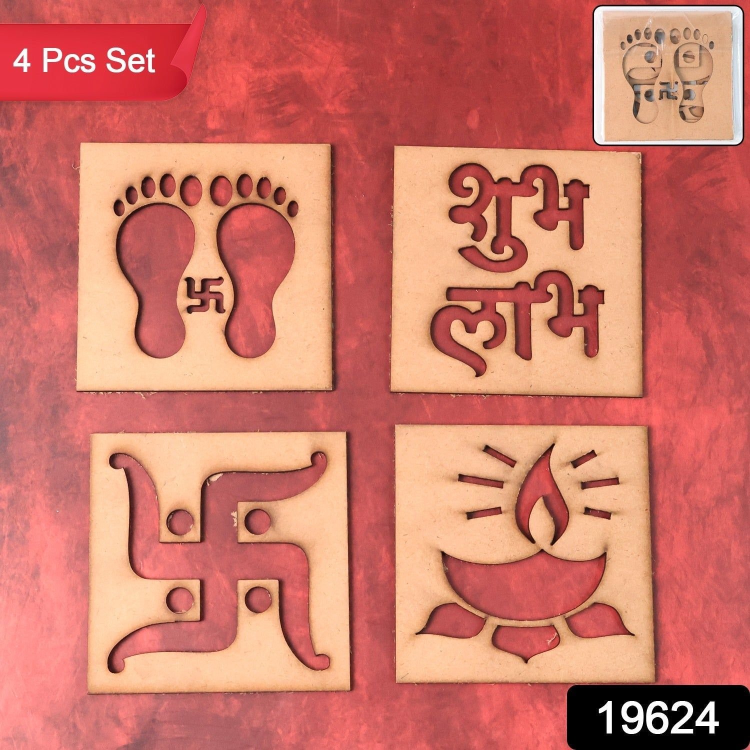 Wooden Decorative Cutouts (Mix Design / 4 Pc) - Image 2