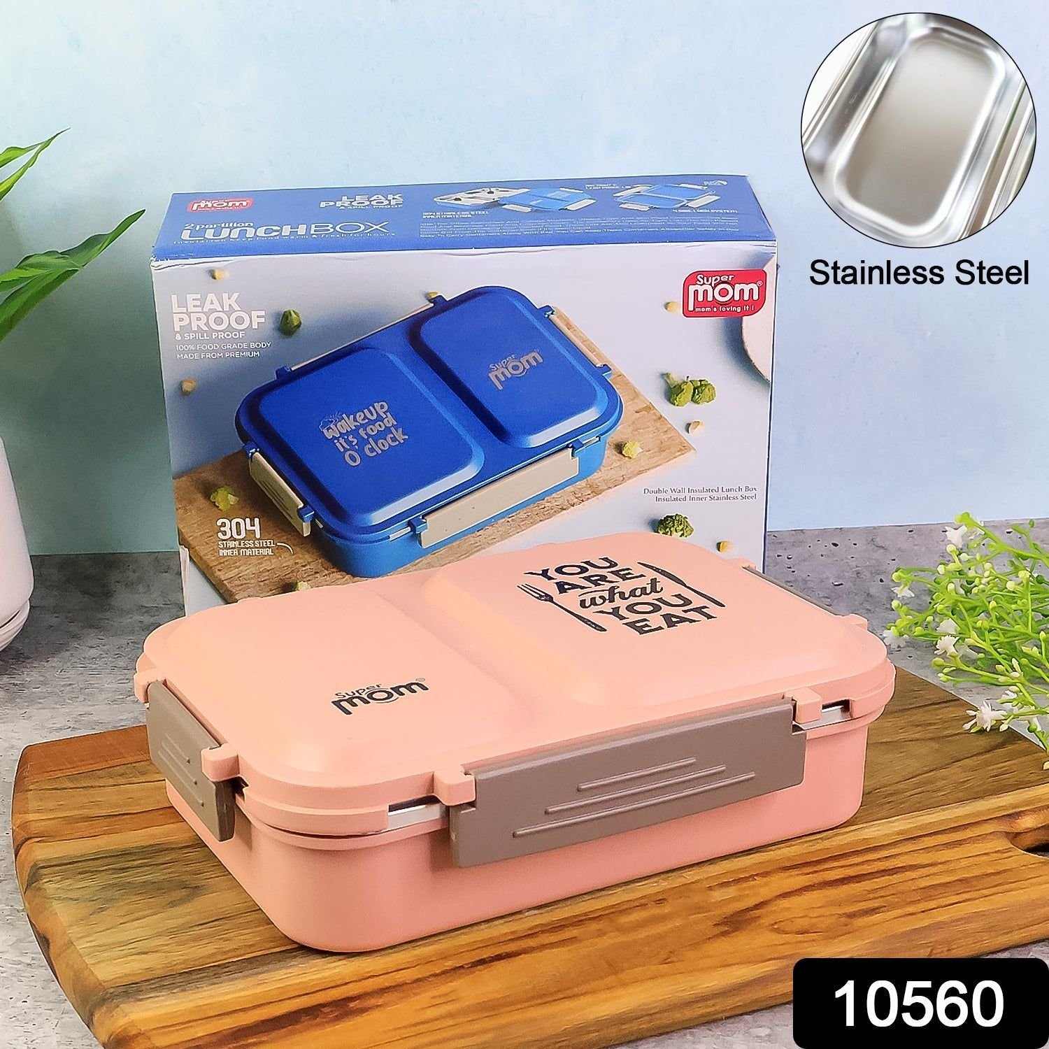 Supermom 2 Partition Stainless Steel Lunch Box - Image 2