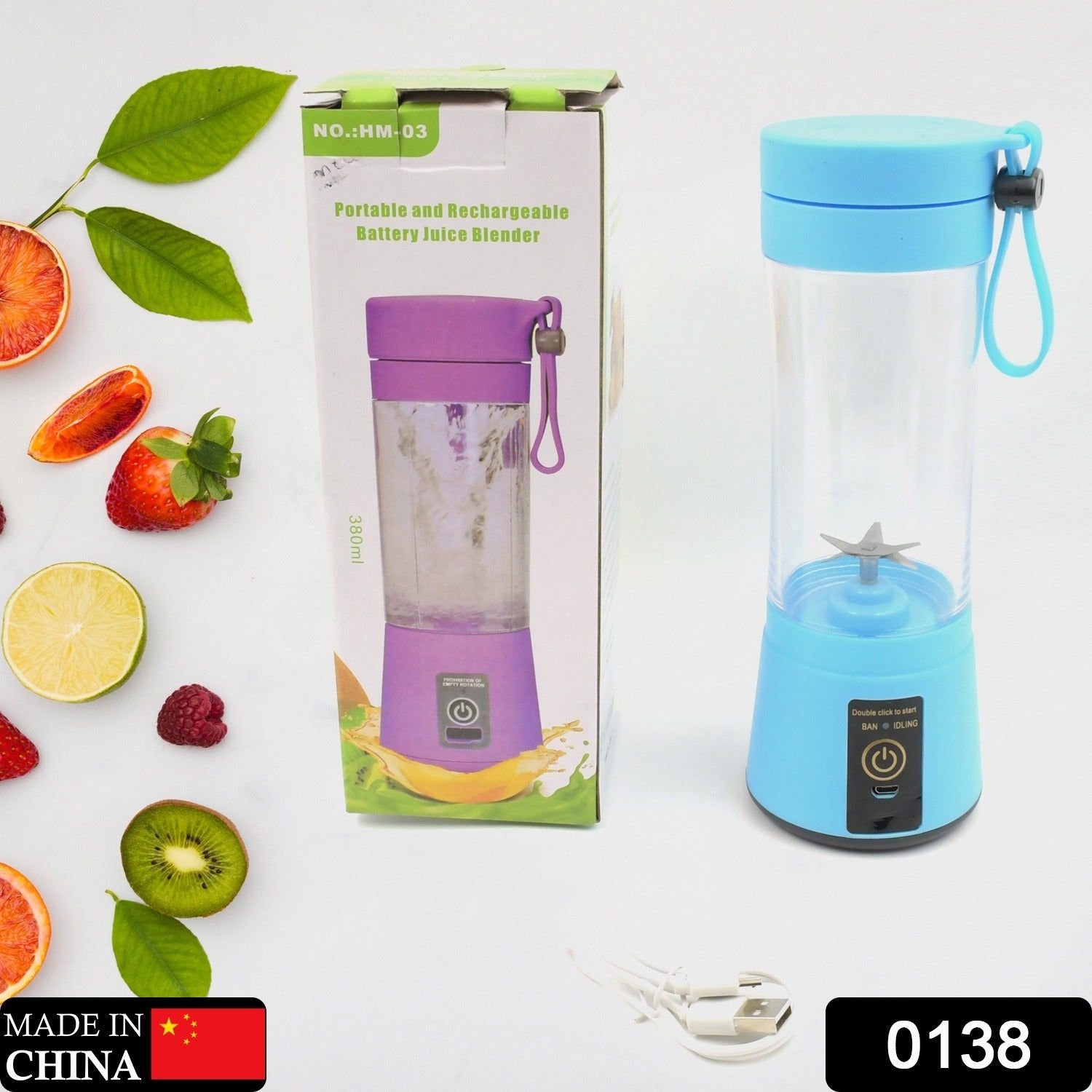 Multi-Purpose Portable USB Electric Juicer 6-Blades, Protein Shaker, Blender Mixer Cup (380 ML) - Image 2