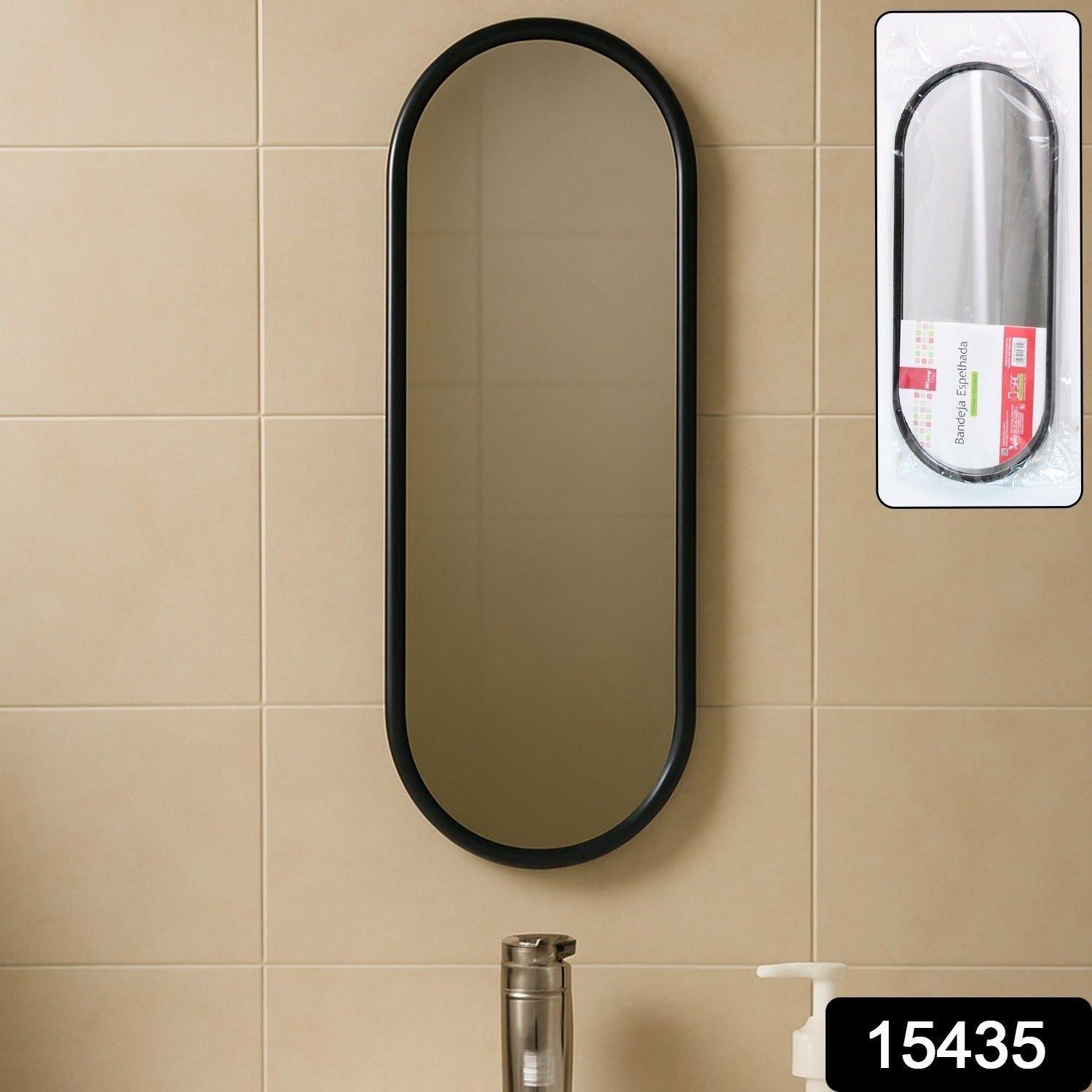 Modern Oval Wall-Mounted Bathroom Mirror (1 Pc) - Image 2